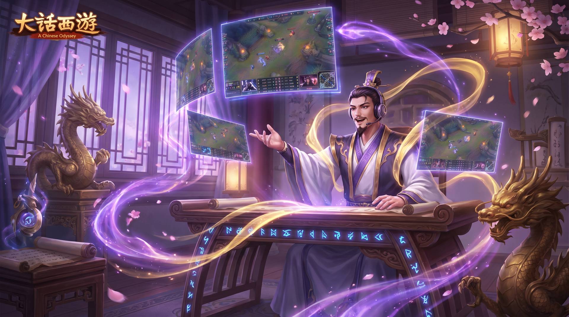 91游戏测评视频